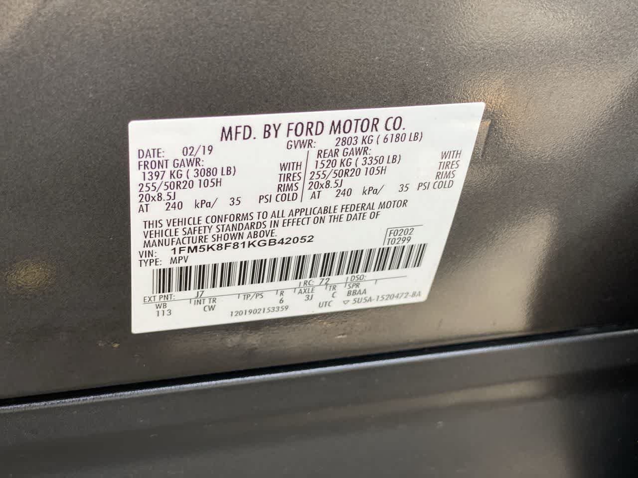 Used 2019 Ford Explorer Limited w/ Class III Trailer Tow Package AWD/4WD image 30
