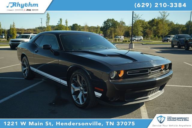 Used 2017 Dodge Challenger SXT