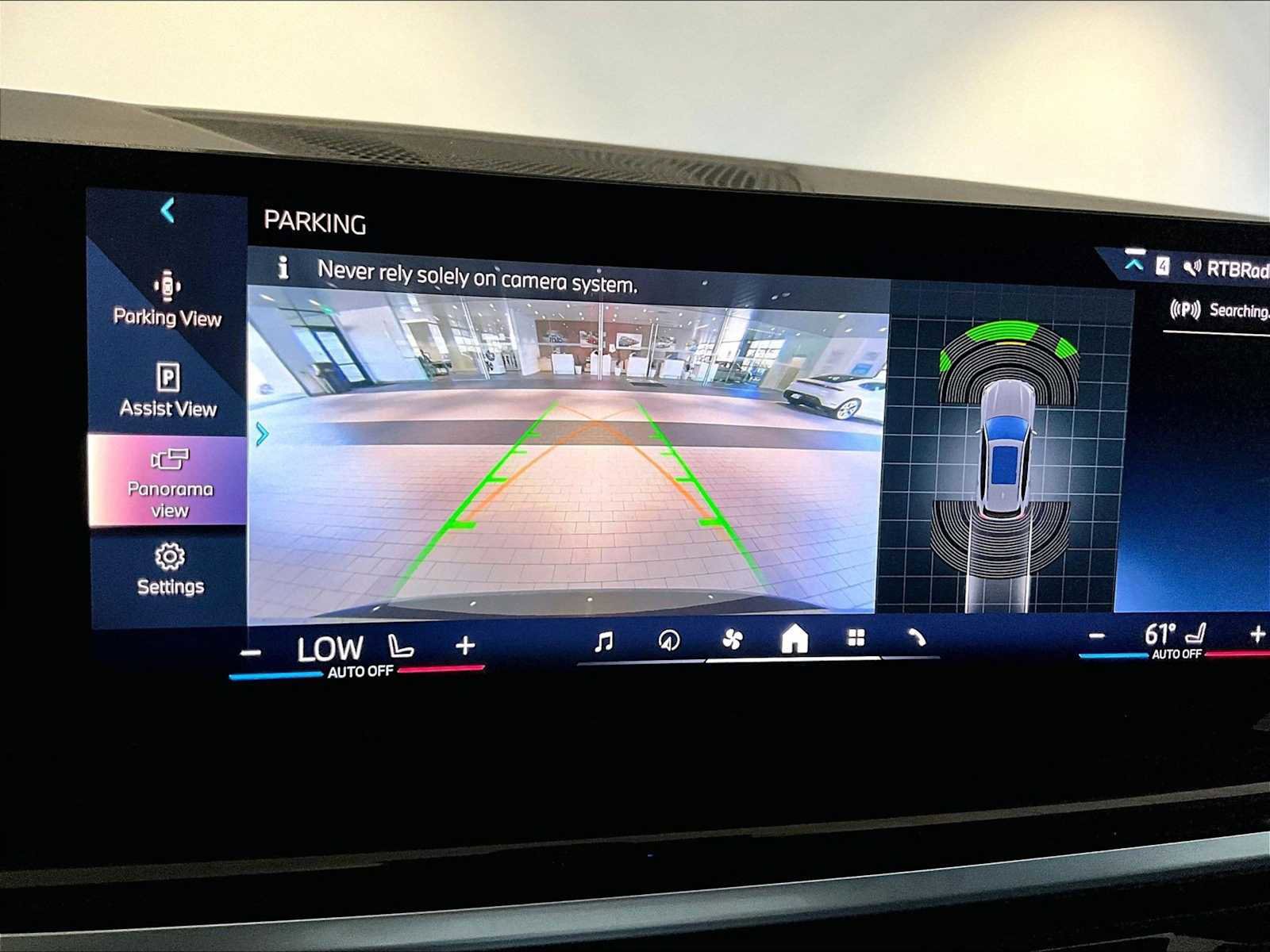 Used 2024 BMW X5 xDrive50e w/ M Sport Package image 28