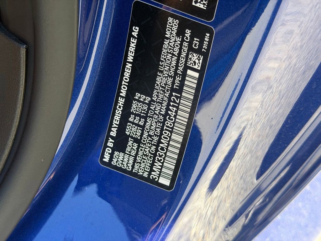 New 2026 BMW 230i xDrive Coupe w/ Premium Package AWD/4WD image 20