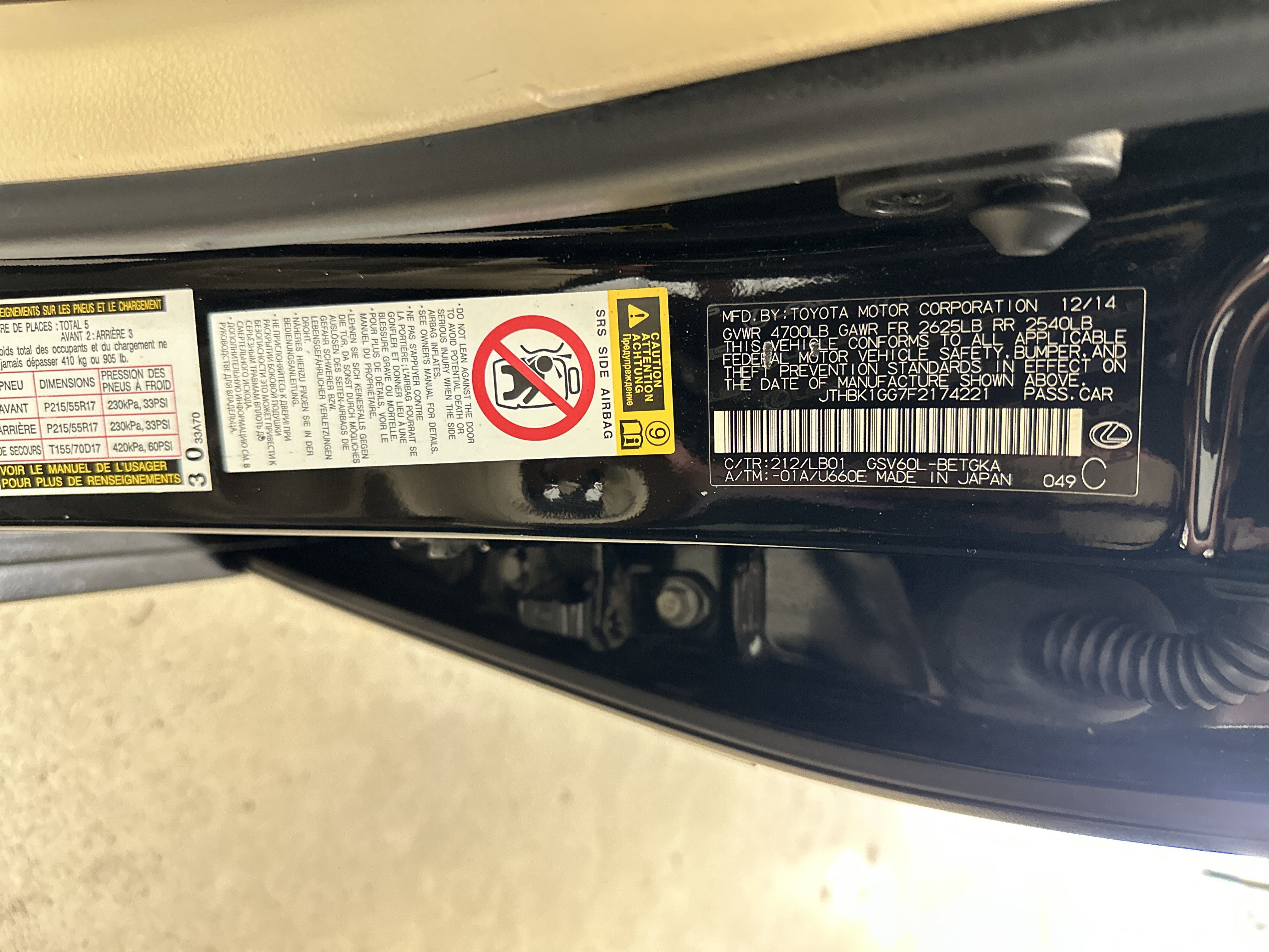 Used 2015 Lexus ES 350 w/ Luxury Package image 35