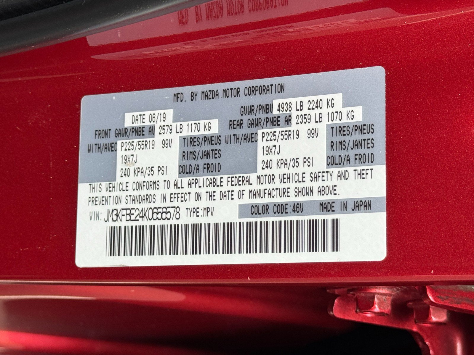 Used 2019 MAZDA CX-5 Signature image 43