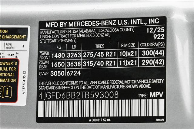 New 2026 Mercedes-Benz GLE 53 AMG 4MATIC Coupe image 27