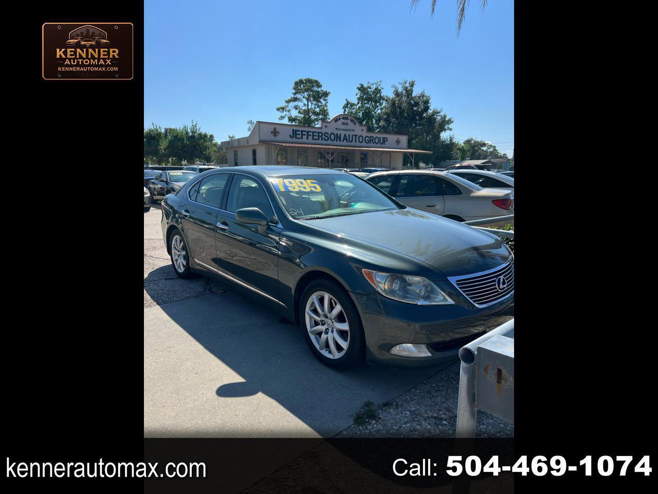 Used 2007 Lexus LS 460 Luxury RWD image 1