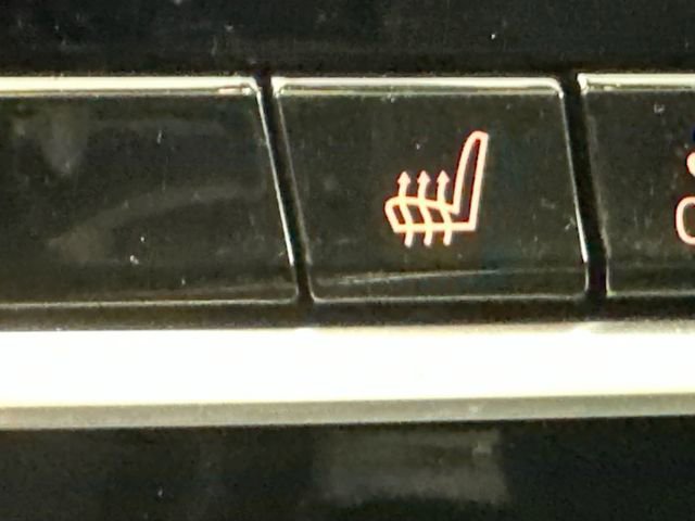 Used 2023 BMW 530i xDrive w/ M Sport Package image 18