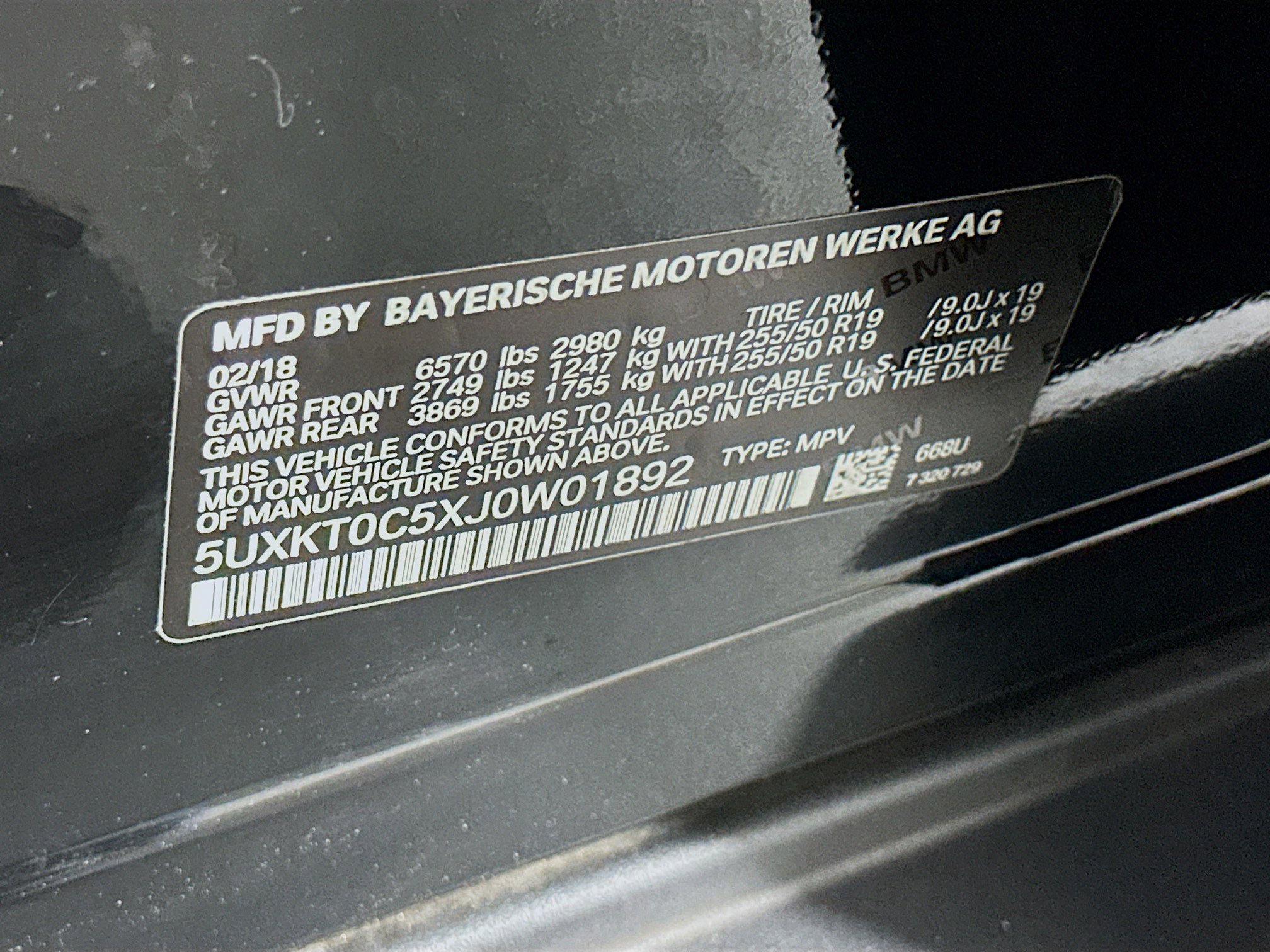 Used 2018 BMW X5 xDrive40e image 12