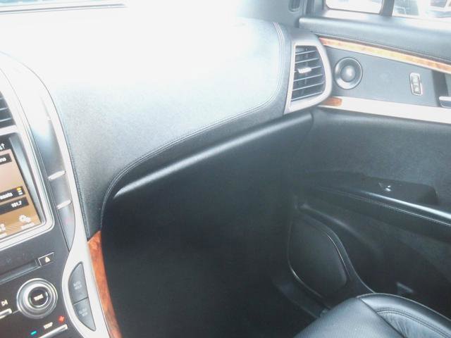 Used 2019 Lincoln Nautilus Reserve w/ Cargo Utility Package image 12