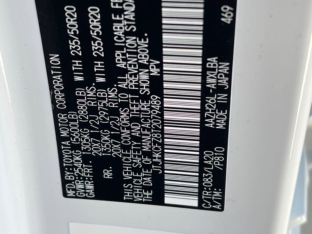 New 2026 Lexus NX 450h+ 450h+ Luxury image 25