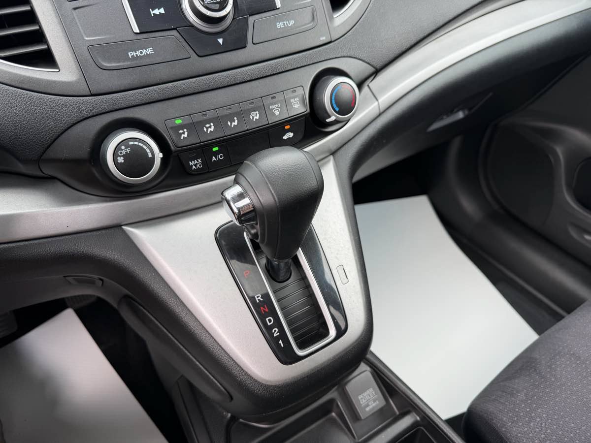 Used 2014 Honda CR-V EX image 25