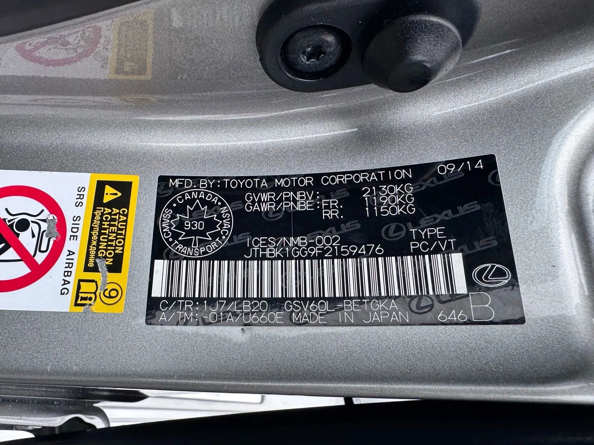 Used 2015 Lexus ES 350 image 38