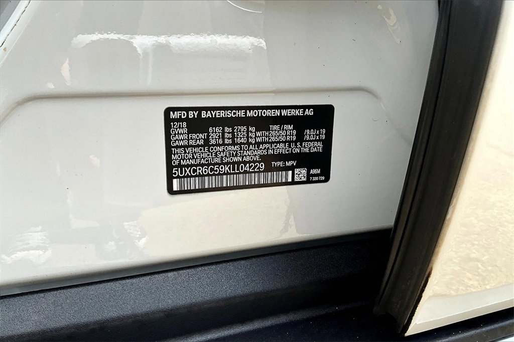 Used 2019 BMW X5 xDrive40i w/ Convenience Package image 34