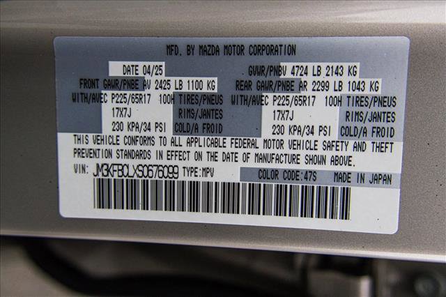 Used 2025 MAZDA CX-5 AWD 2.5 S w/ Preferred Package image 27