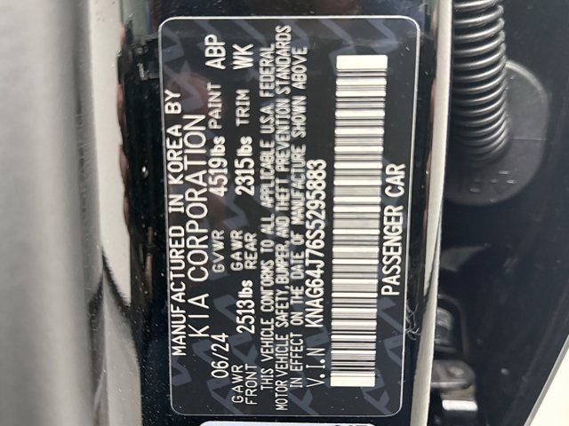 Used 2025 Kia K5 GT-Line AWD/4WD image 11