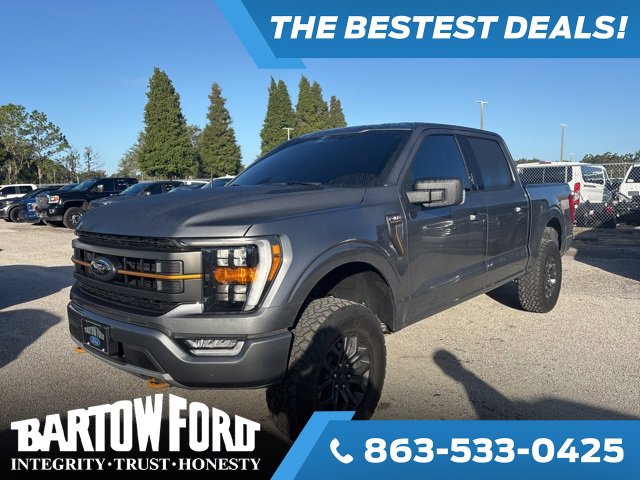 Used 2023 Ford F150 Tremor w/ Trailer Tow Package