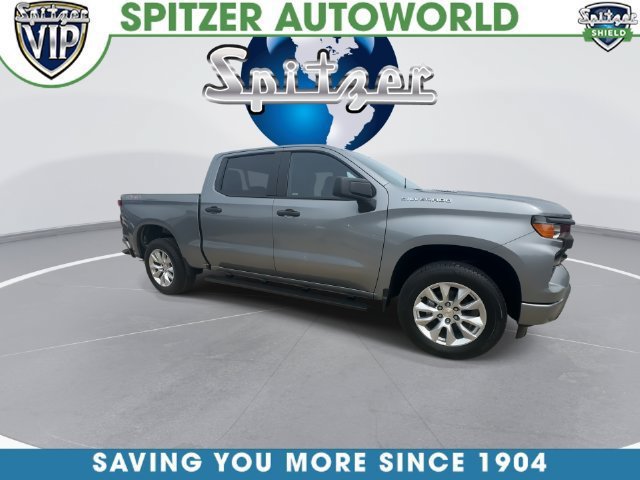 New 2026 Chevrolet Silverado 1500 Custom AWD/4WD image 16