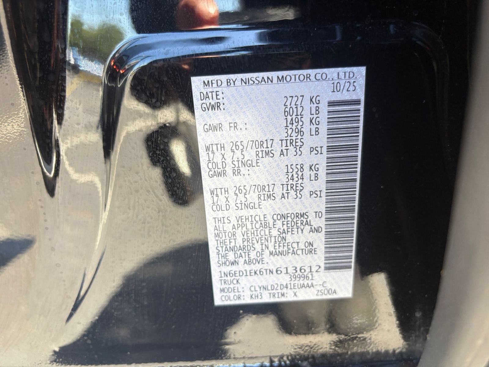 Used 2026 Nissan Frontier PRO-4X AWD/4WD image 29