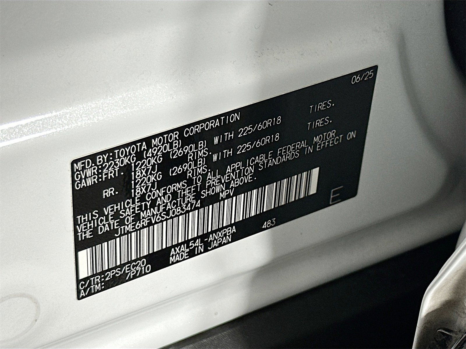 Certified 2025 Toyota RAV4 XSE image 34