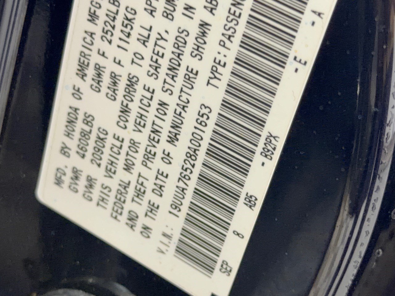 Used 2008 Acura TL Type-S FWD image 31