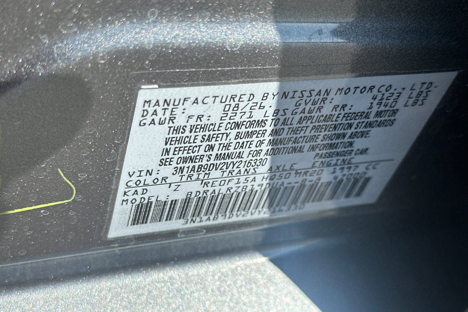 New 2027 Nissan Sentra SR FWD image 32