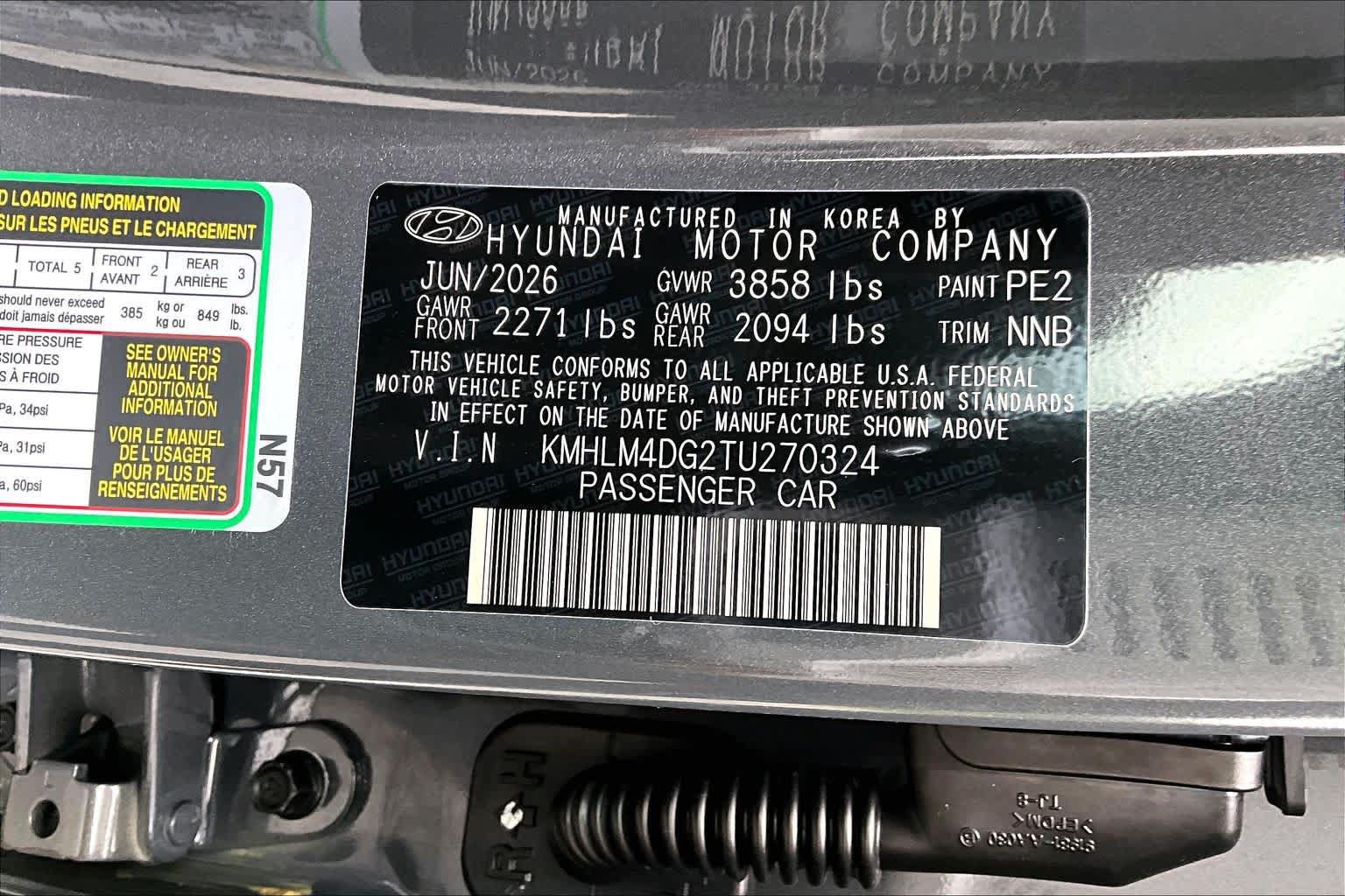 New 2026 Hyundai Elantra SEL Sport FWD image 14