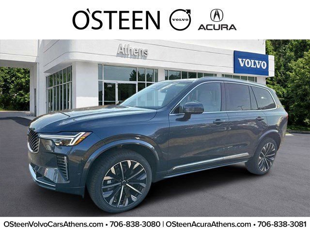 Used 2026 Volvo XC90 B6 Plus w/ Protection Package Premier image 1