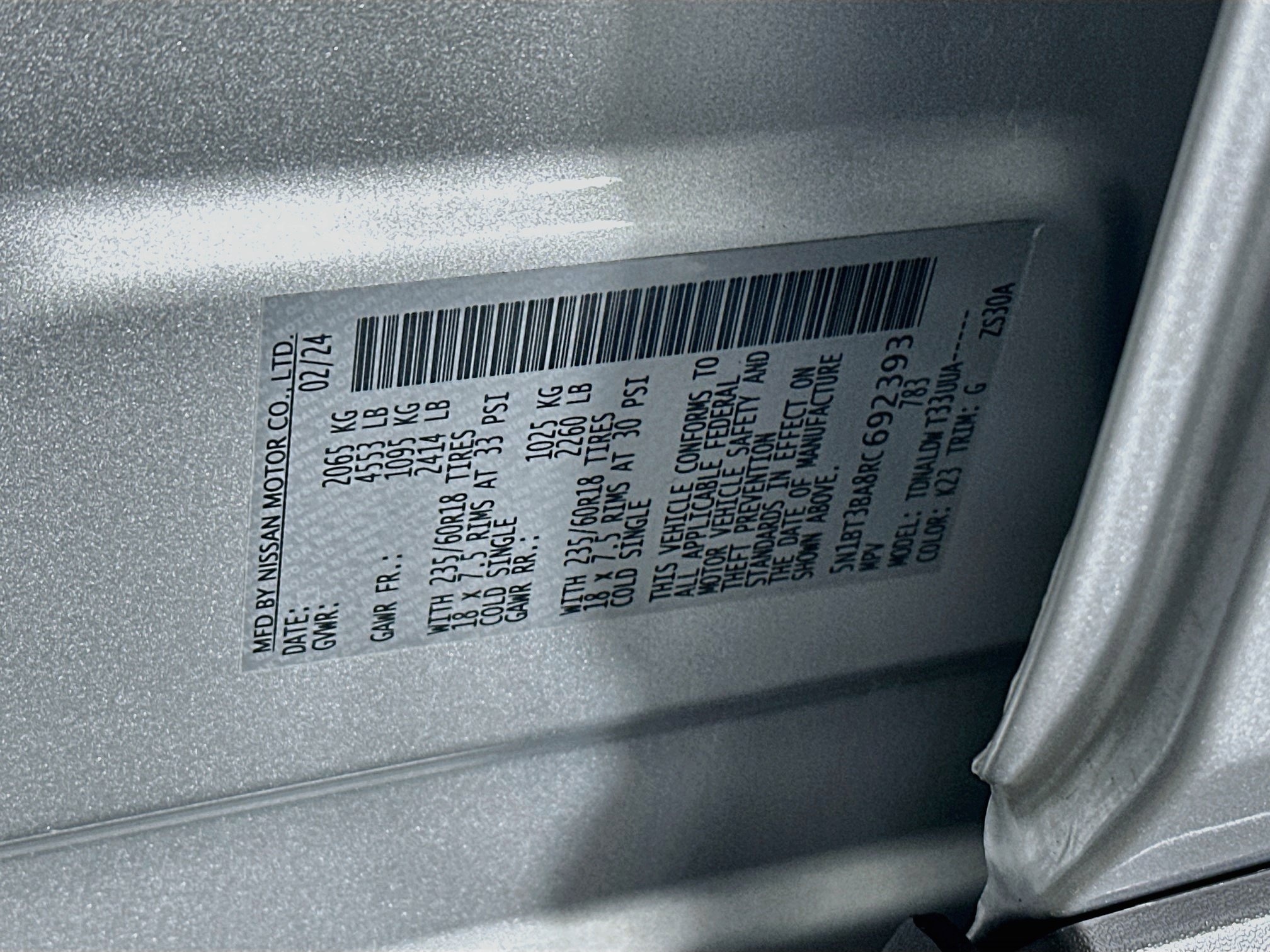 Used 2024 Nissan Rogue SV FWD image 12
