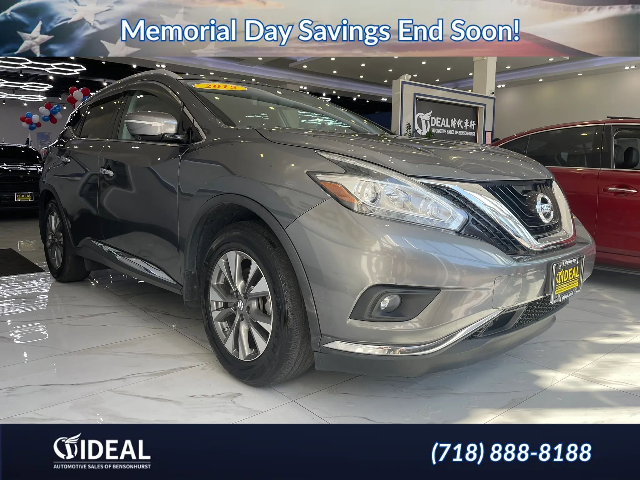Used 2015 Nissan Murano SL w/ SL Technology Package