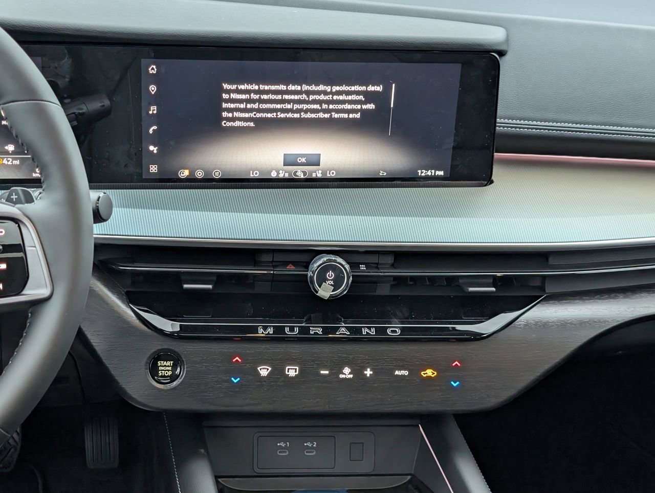 New 2026 Nissan Murano Platinum AWD/4WD image 11