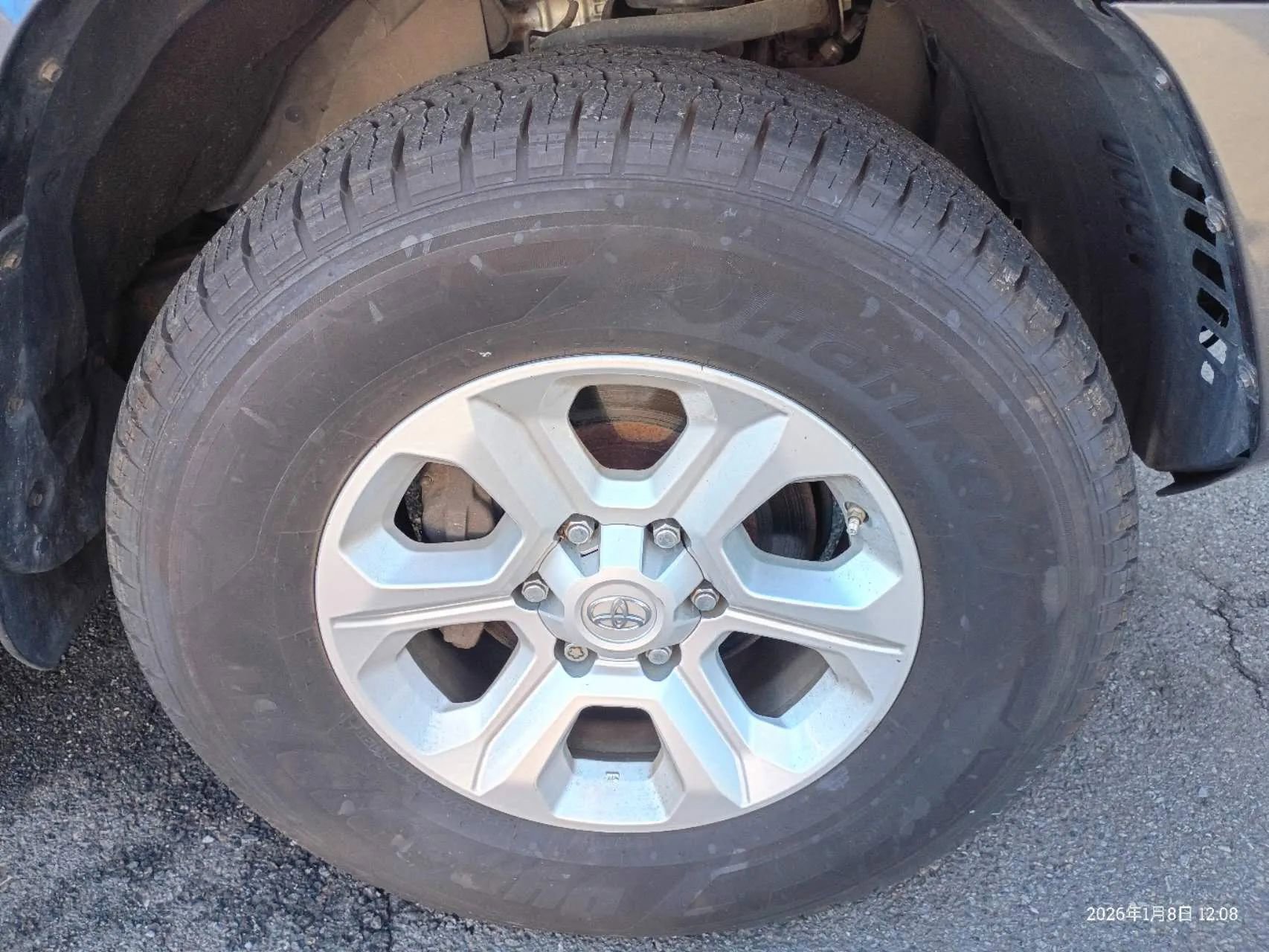 Used 2017 Toyota 4Runner TRD Off-Road Premium image 26