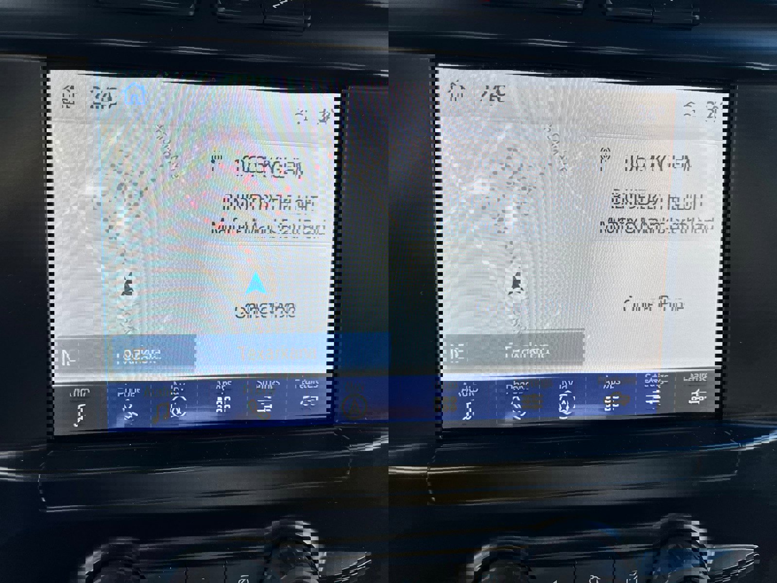 Used 2023 Ford F150 XLT w/ Trailer Tow Package image 10