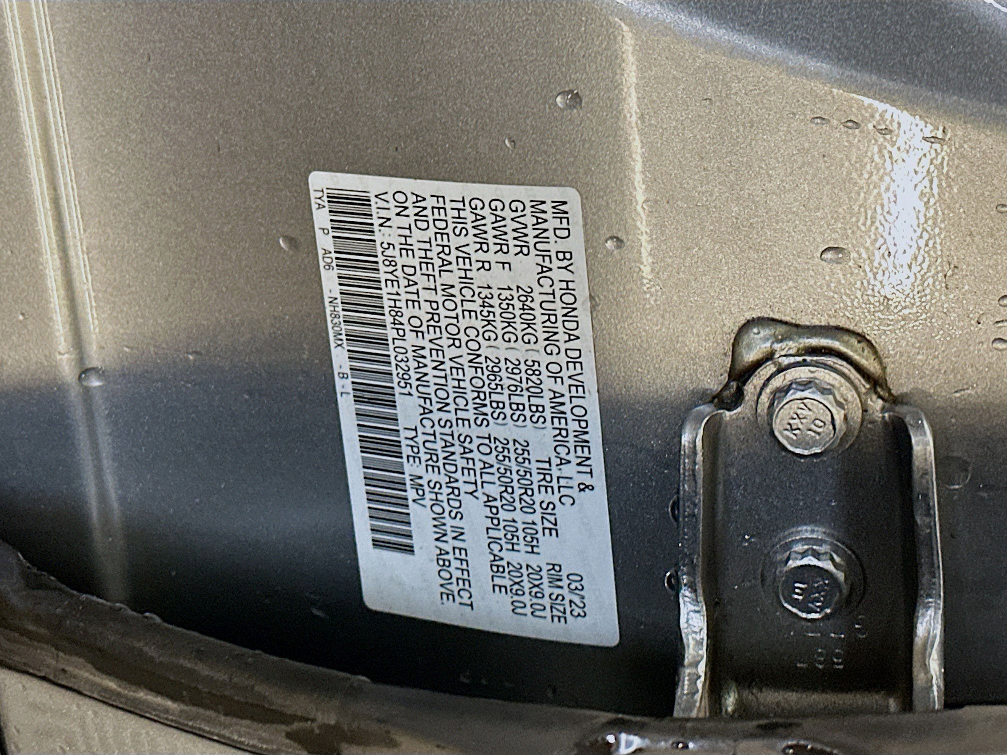 Used 2023 Acura MDX SH-AWD w/ Advance Package image 12