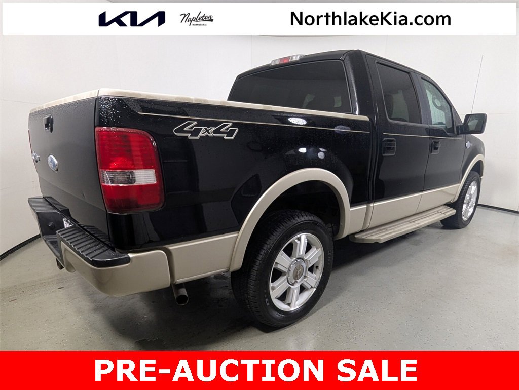 Used 2007 Ford F150 King Ranch image 7