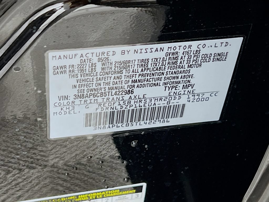 New 2026 Nissan Kicks SV w/ Cold Weather Package AWD/4WD image 24