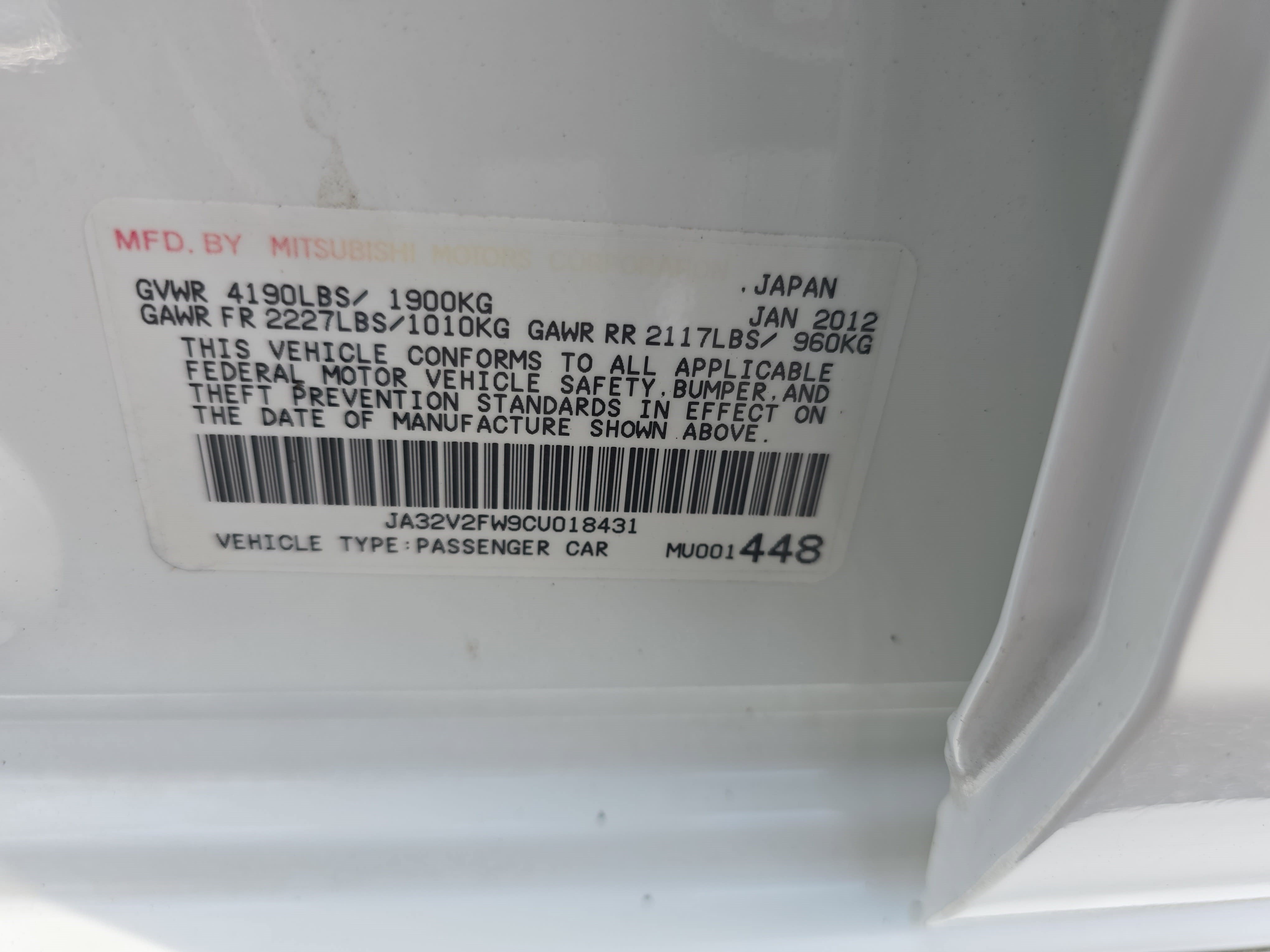 Used 2012 Mitsubishi Lancer SE AWD/4WD image 31