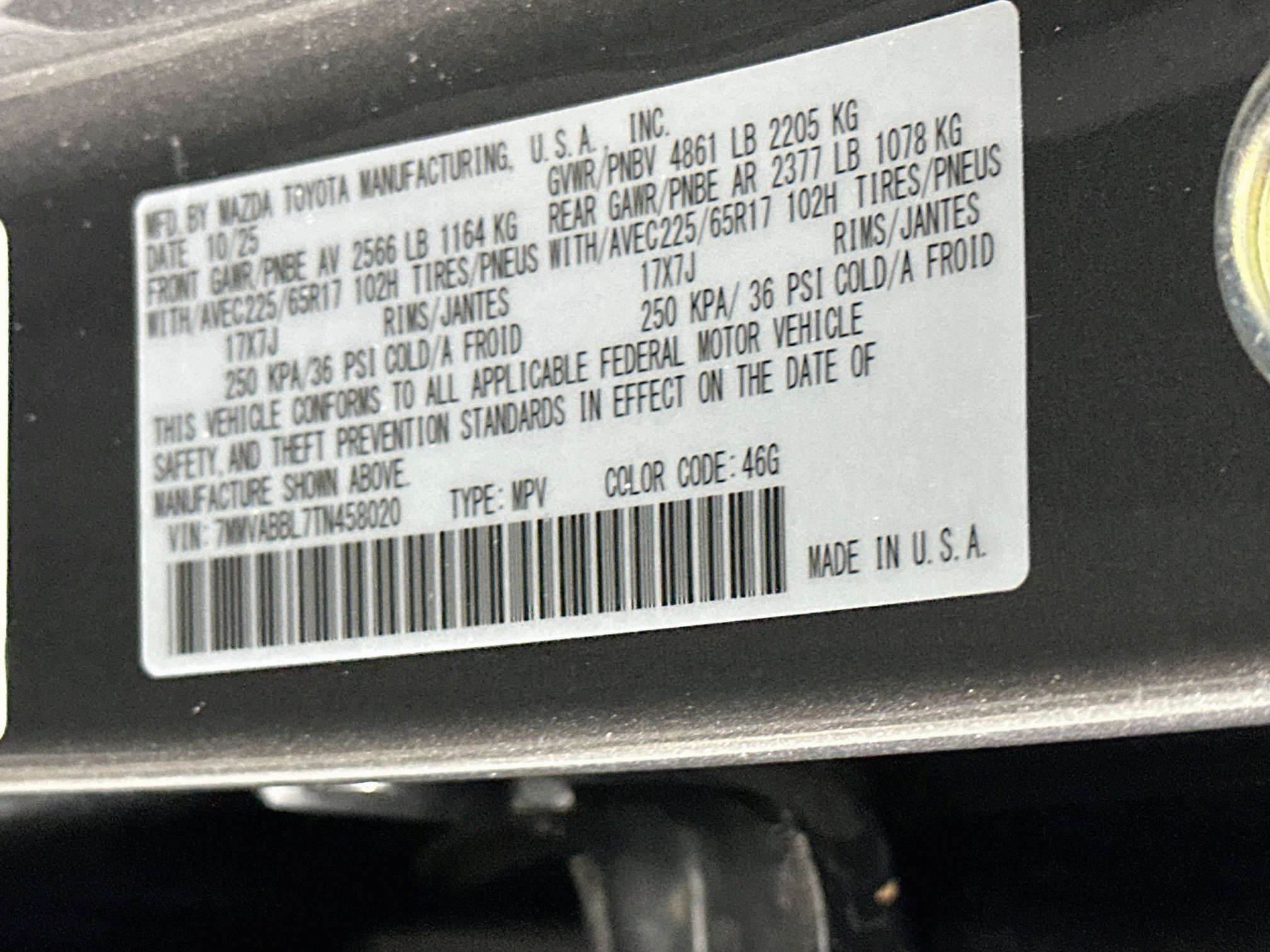 Used 2026 MAZDA CX-50 AWD 2.5 S w/ Preferred Pkg image 12