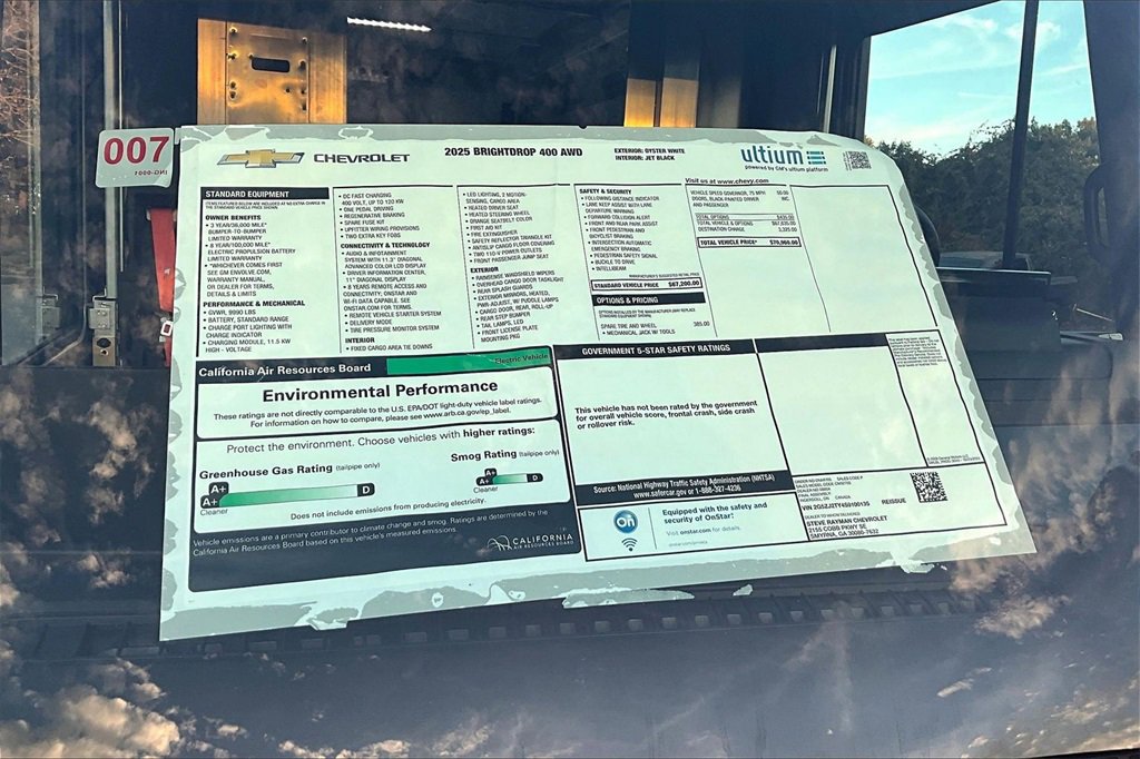 New 2025 Chevrolet Brightdrop 400 image 9