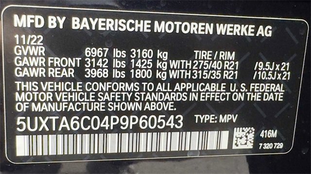 Used 2023 BMW X5 xDrive45e w/ M Sport Package image 36