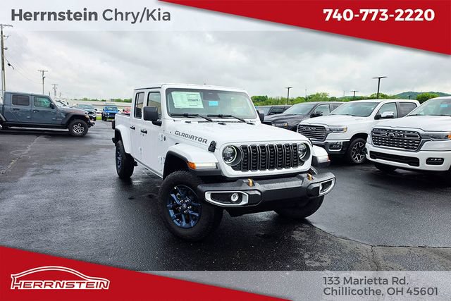 New 2026 Jeep Gladiator Mojave