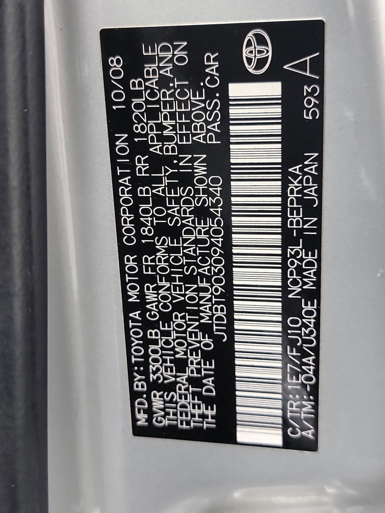 Used 2009 Toyota Yaris Sedan image 31