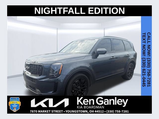 Used 2022 Kia Telluride SX w/ SX Prestige Package AWD/4WD 360° Tour