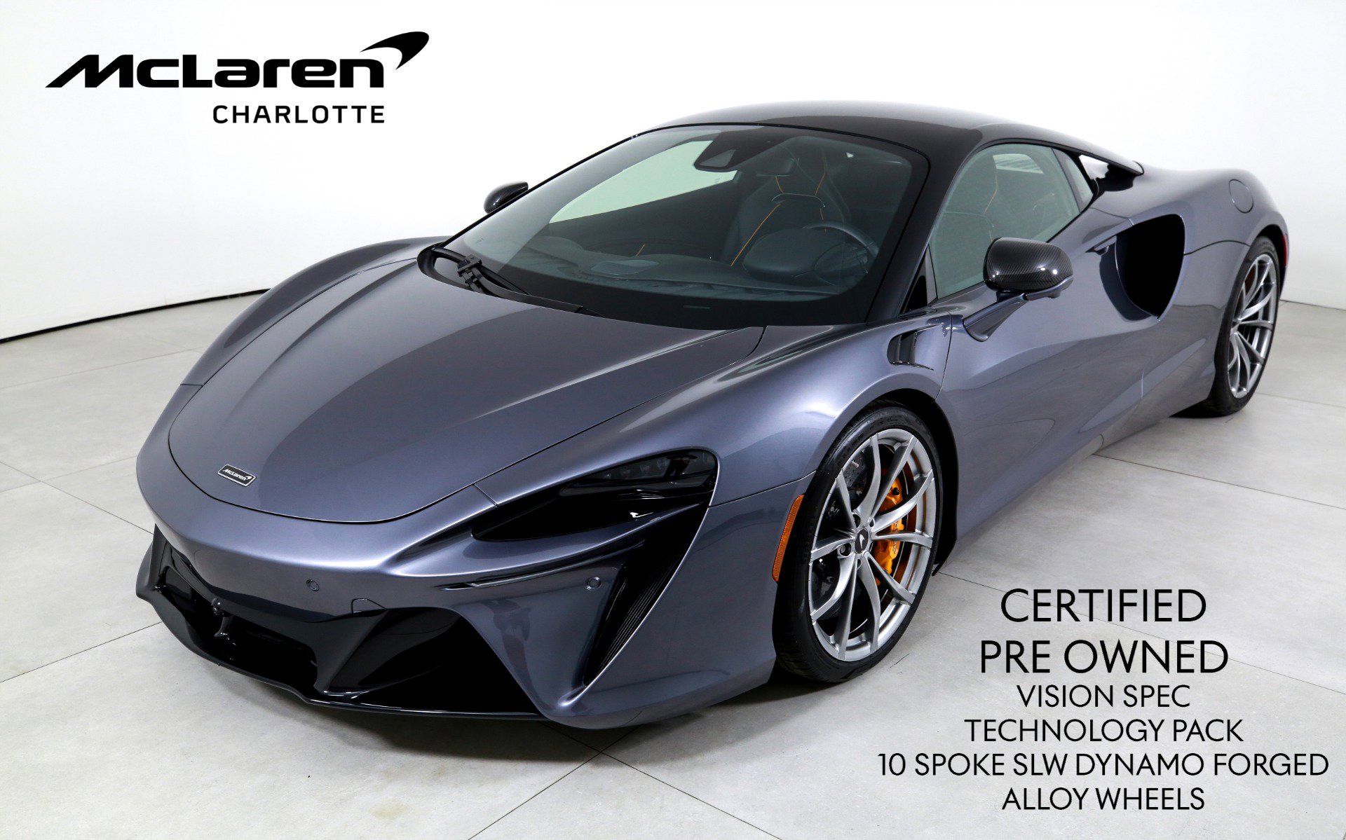 Used 2023 McLaren Artura image 1