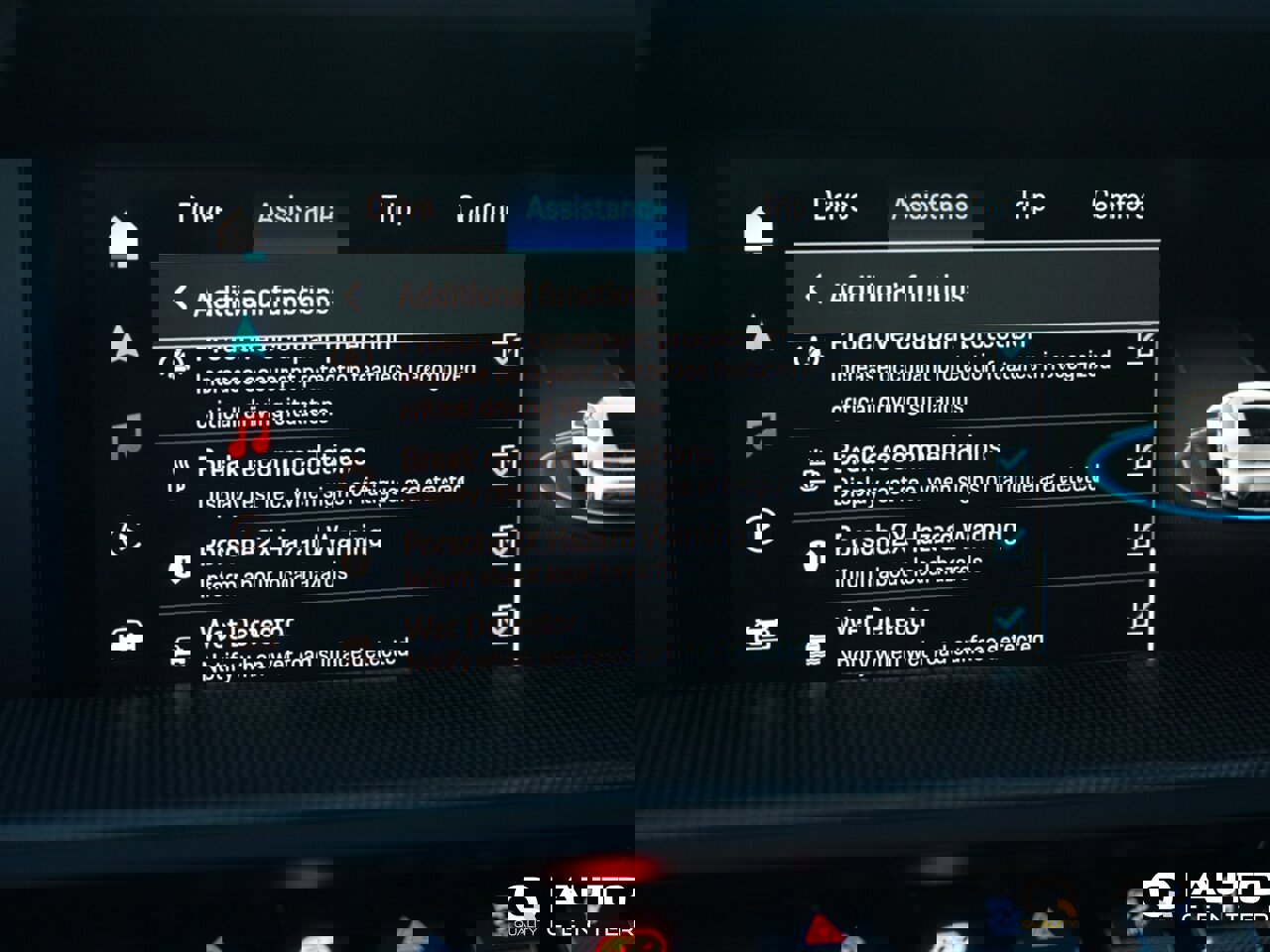 Used 2025 Porsche 911 Carrera 4 GTS image 40