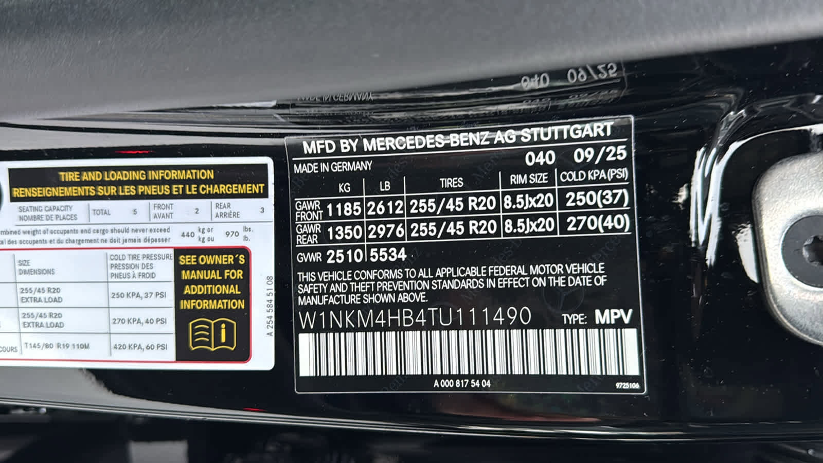 New 2026 Mercedes-Benz GLC 300 4MATIC image 14