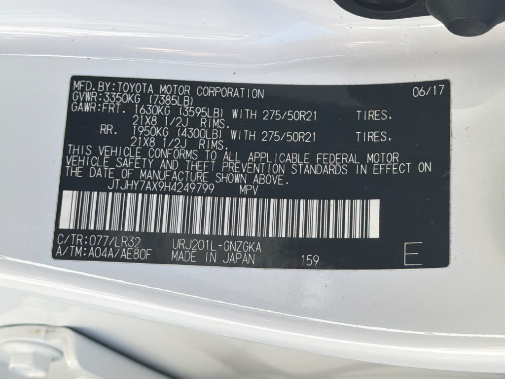 Used 2017 Lexus LX 570 4WD w/ Luxury Package image 38