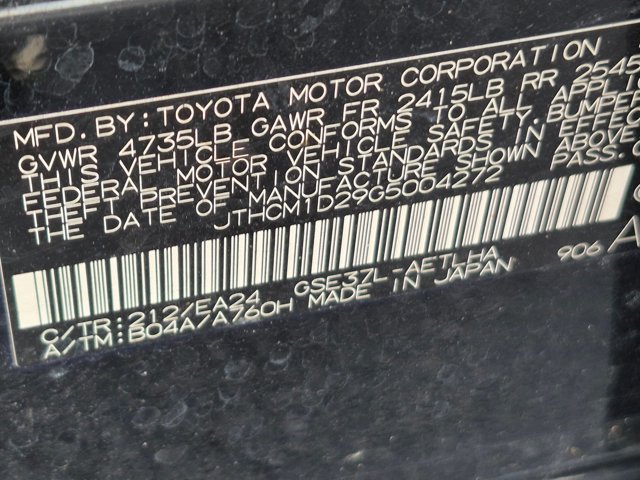 Used 2016 Lexus IS 300 AWD w/ Navigation System Package image 15
