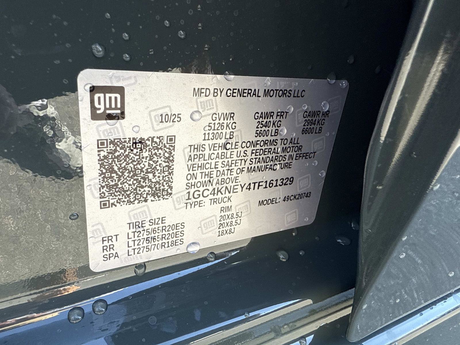 New 2026 Chevrolet Silverado 2500 LT image 34