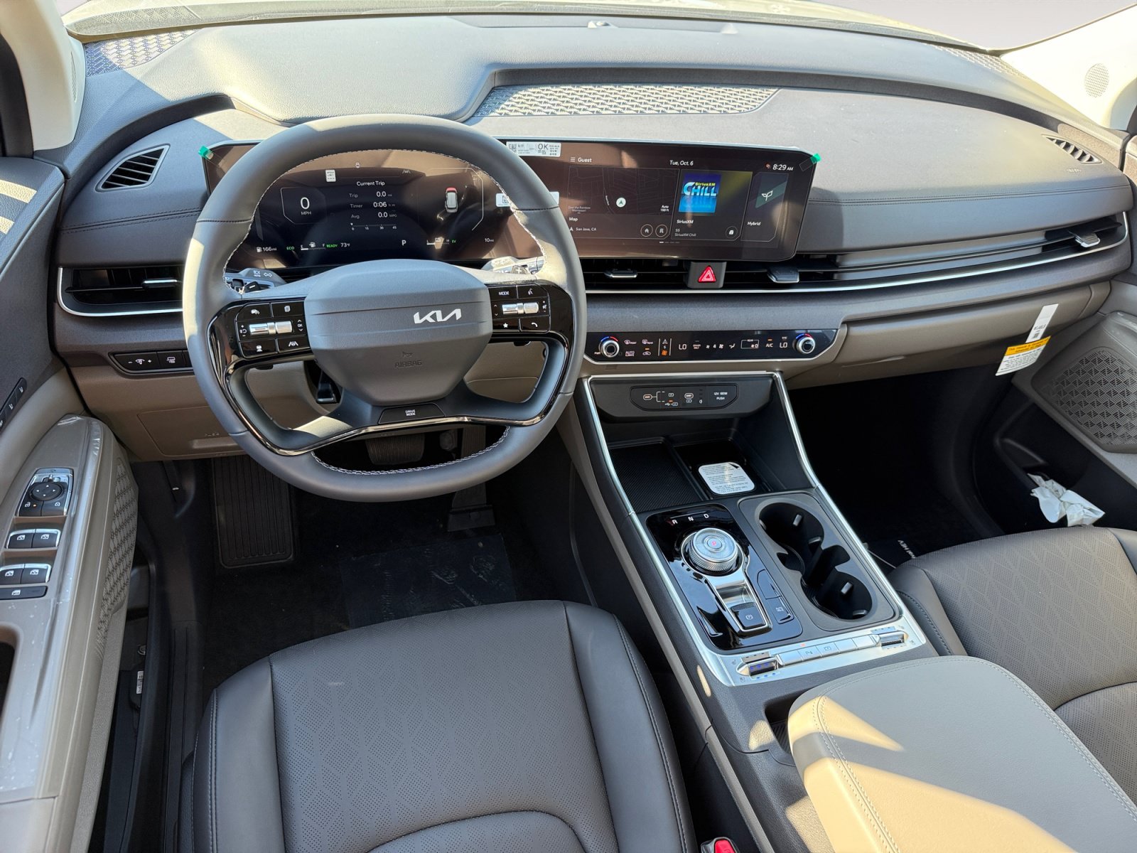 New 2027 Kia Carnival SX FWD image 15