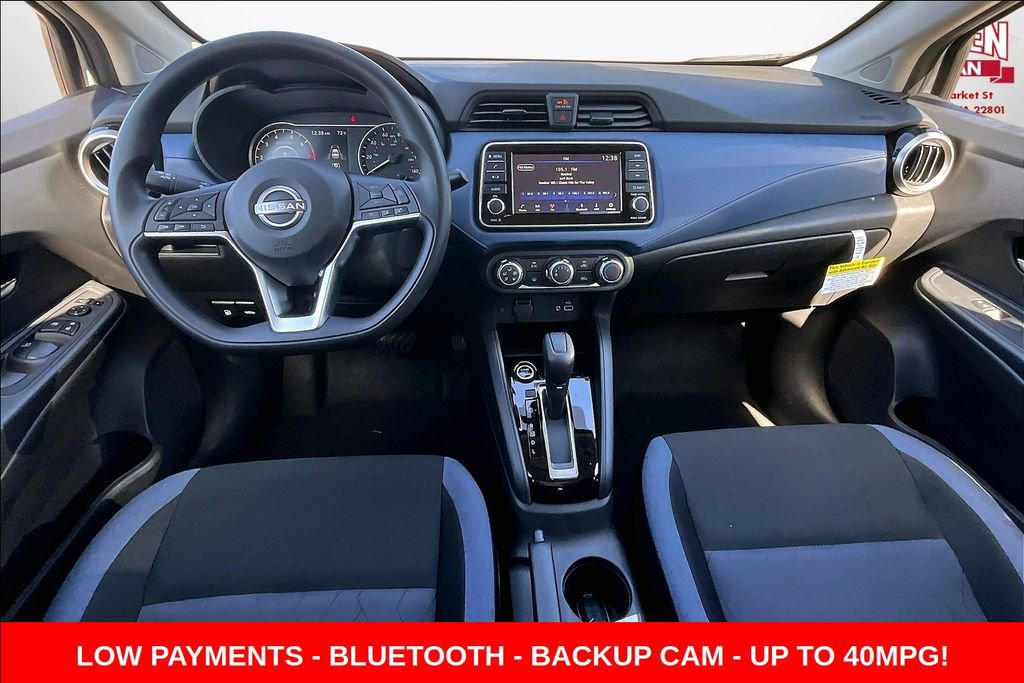 New 2025 Nissan Versa SV w/ Trunk Package FWD image 5