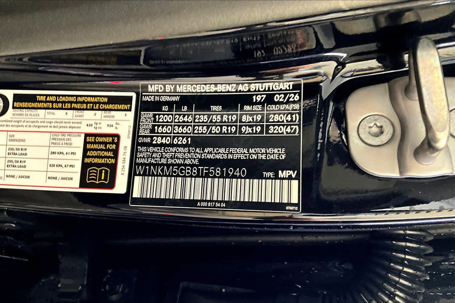 New 2026 Mercedes-Benz GLC 350e 4MATIC image 12