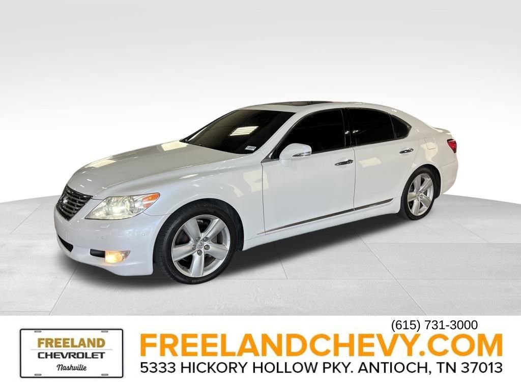Used 2012 Lexus LS 460 image 3